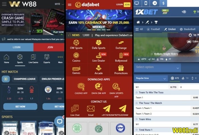 ดาวน์โหลดแอปของ IIP แบบ IBL ได้ดีที่สุด